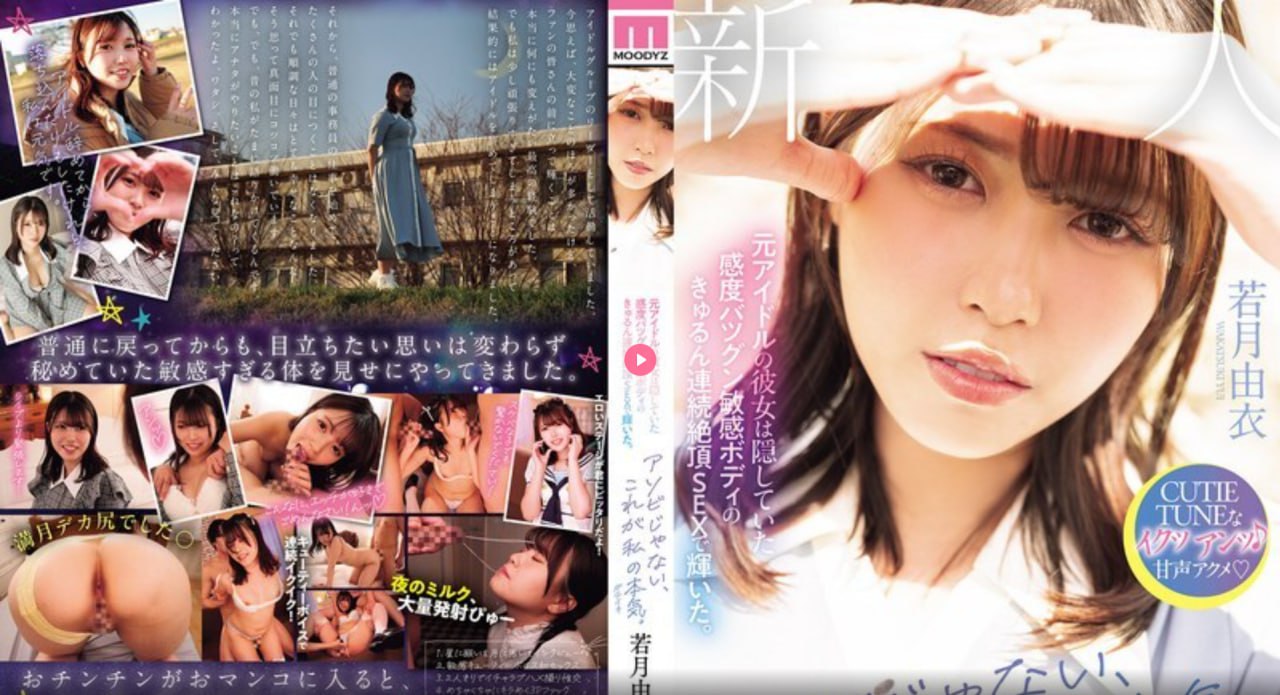 欧美性生交片4メイリン モデルコレクション メ_美国...