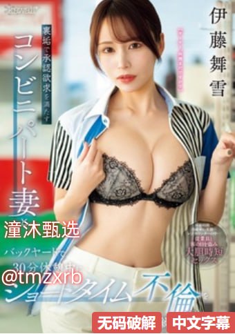美女用震蛋叫爽的视频95视频-DVD高清无删减-国产AV...